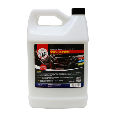 天然内饰护理剂(4升)
