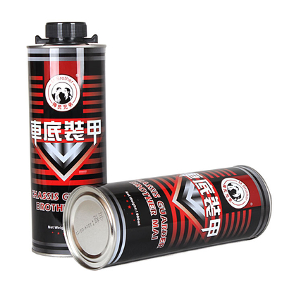 梅氏兄弟底盘装甲橡胶型1升