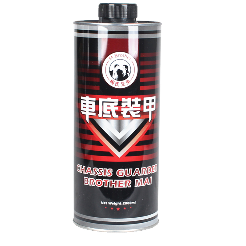 底盘装甲橡胶型2升单支