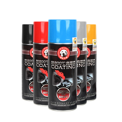 卡钳漆、排气管漆