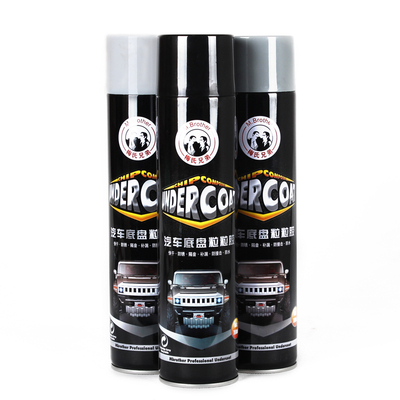 梅氏兄弟手喷底盘装甲