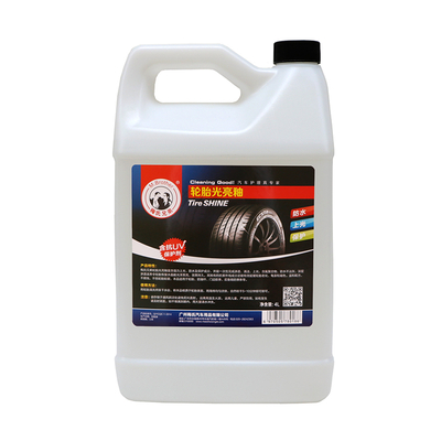 梅氏兄弟镀膜轮胎光亮釉(普通型、4升)