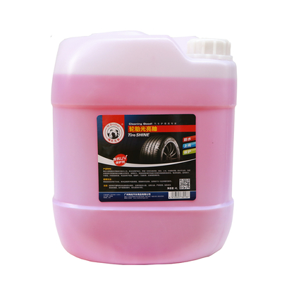 梅氏兄弟镀膜轮胎光亮釉(加强型、大桶)