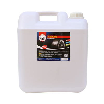 梅氏兄弟镀膜轮胎光亮釉(普通型、大桶)